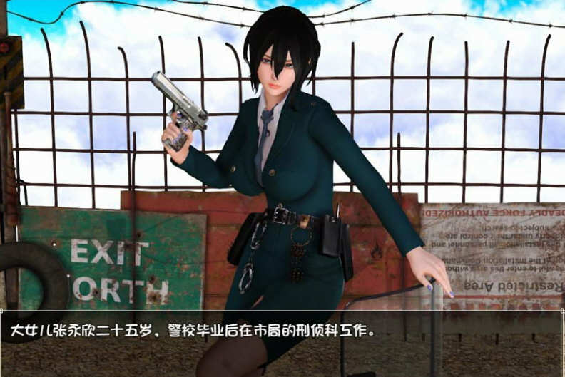 图片[5]-末世余生 Ver5.1 官方中文版 pc+安卓+礼包码 2.15G-柠檬ACG