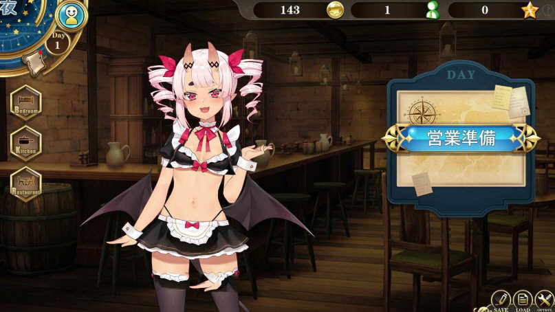 图片[2]-魔界女仆：恶魔天使和勇者的咖啡店 V1.5 中文版 +回想存档【PC端】-柠檬ACG