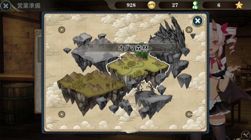 图片[6]-魔界女仆：恶魔天使和勇者的咖啡店 V1.5 中文版 +回想存档【PC端】-柠檬ACG