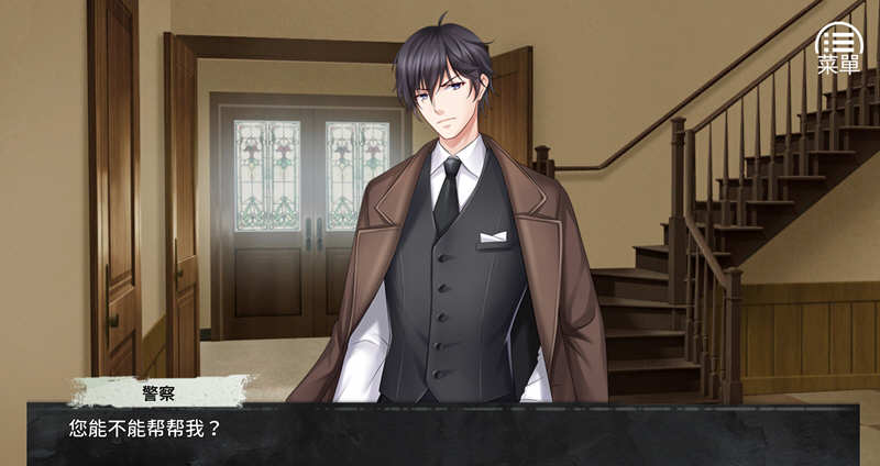 图片[2]-奈的日记 V1.20 官方中文步兵版 PC+安卓+全CG-柠檬ACG