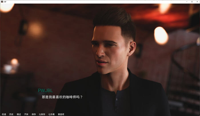 图片[2]-灰色之梦(The Grey Dream) Ep.2.1 汉化版 PC+安卓 SLG游戏 550M-柠檬ACG