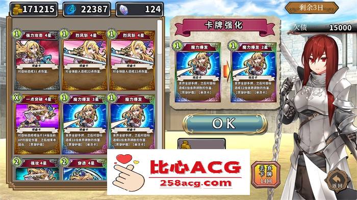 ss 0731c17facdeb350ef10be33aacd6674a93e6005.1920x1080