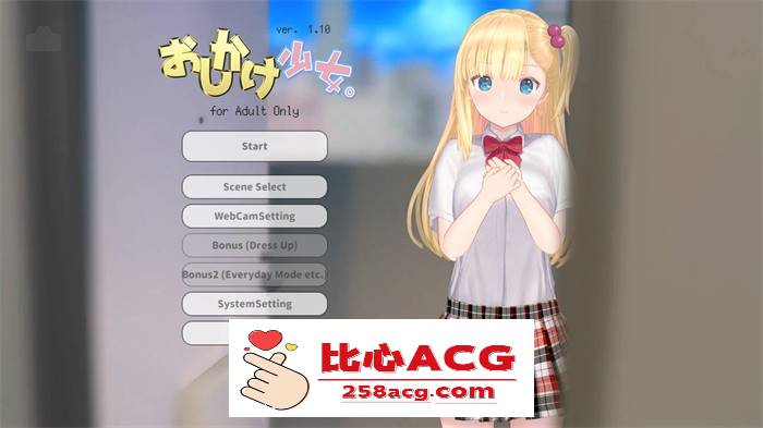 【触摸互动SLG/全动态】突如其来的少女~手把手私教~ v1.10 DL正式版【更新/PC+安卓/600M】-柠檬ACG