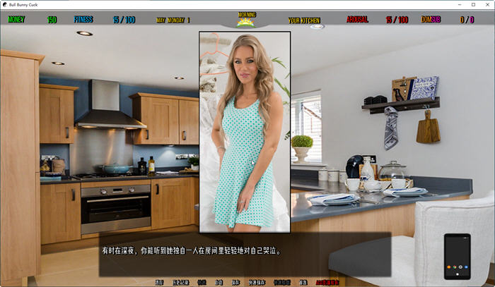 图片[2]-牛兔屯(Bull Bunny Cuck) ver0.3c 汉化版 PC+安卓 真人SLG游戏 1.9G-柠檬ACG