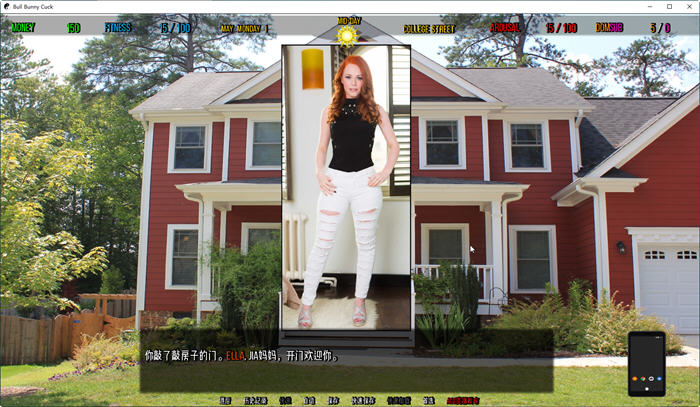 图片[4]-牛兔屯(Bull Bunny Cuck) ver0.3c 汉化版 PC+安卓 真人SLG游戏 1.9G-柠檬ACG