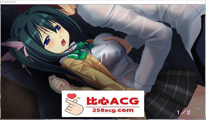 【病娇ADV/汉化】雨音Switch~我与生病的她以及不停歇的雨 精翻汉化版+全CG存档【全CV/2G】插图4 1 (5)