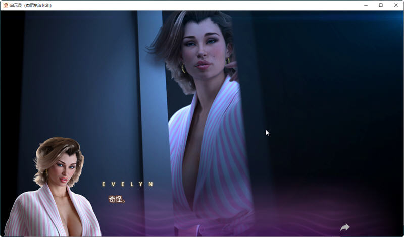 图片[4]-启示录(Apocalust) ver0.05 汉化版 PC+安卓 SLG游戏&更新 2.4G-柠檬ACG