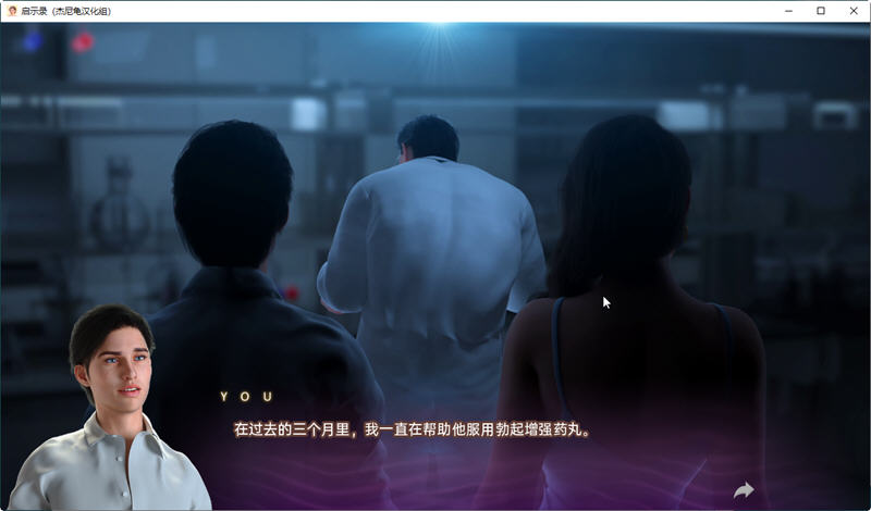 图片[5]-启示录(Apocalust) ver0.05 汉化版 PC+安卓 SLG游戏&更新 2.4G-柠檬ACG