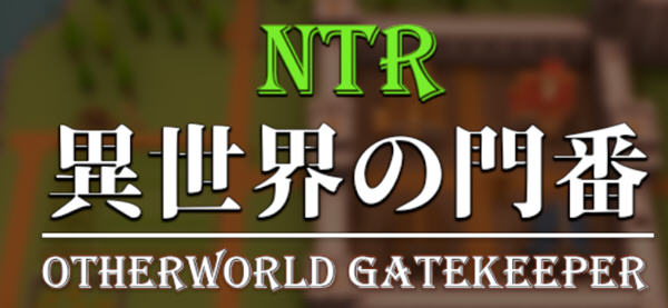 异世界的守门人 v1.00 官方中文版 互动SLG游戏+CV 500M【PC端】-柠檬ACG