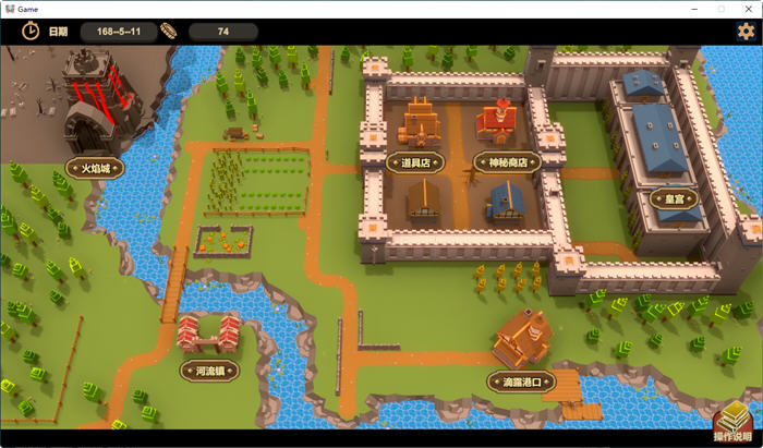 图片[4]-异世界的守门人 v1.00 官方中文版 互动SLG游戏+CV 500M【PC端】-柠檬ACG