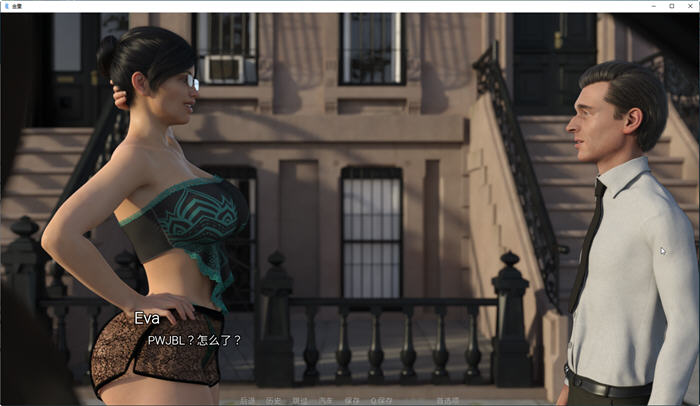 图片[2]-金童(TheGoldenBoy) ver0.2 汉化版 PC+安卓 SLG游戏&新作 1.1G-柠檬ACG