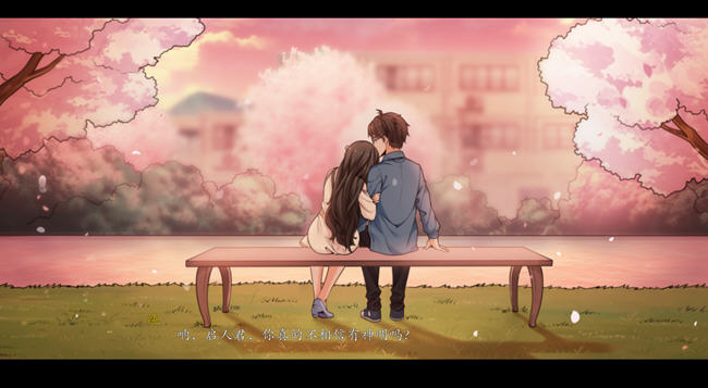 图片[3]-月之镜 ver0.72 官方中文版 国产大型恐怖解谜类游戏 4.9G【PC端】-柠檬ACG