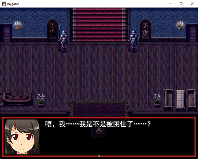 图片[5]-月夜灯火 云翻汉化版 日式RPG游戏+全CG包 1.6G【PC端】-柠檬ACG