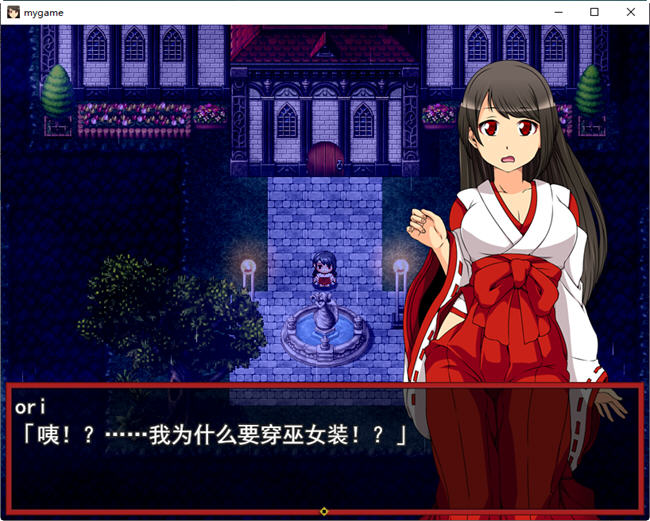 图片[4]-月夜灯火 云翻汉化版 日式RPG游戏+全CG包 1.6G【PC端】-柠檬ACG