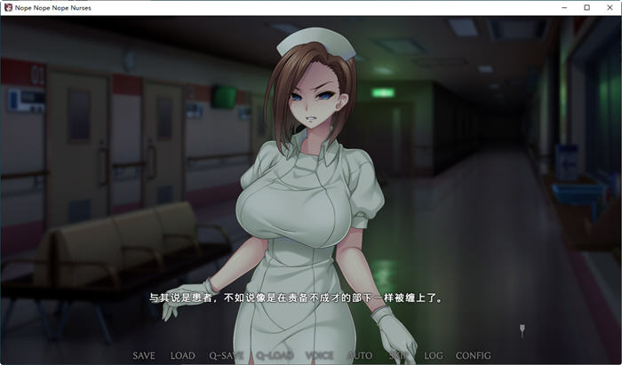 图片[2]-病房轶事2:不可思议住院生活 官方中文版 ADV游戏+存档 2.1G【PC端】-柠檬ACG