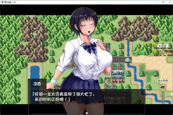 图片[4]-夏色泡影 ver1.02 官方中文版 PC+安卓 日系RPG游戏&NTR 2.6G-柠檬ACG