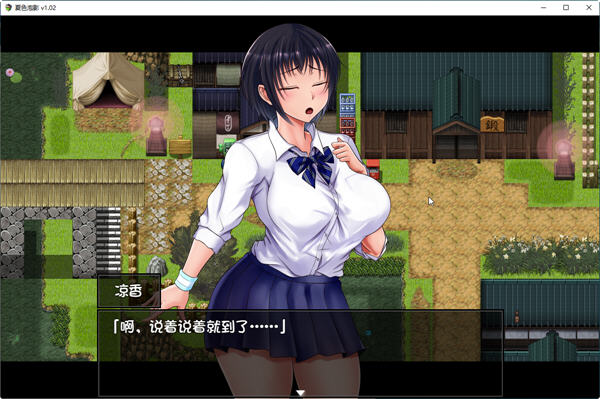 图片[5]-夏色泡影 ver1.02 官方中文版 PC+安卓 日系RPG游戏&NTR 2.6G-柠檬ACG