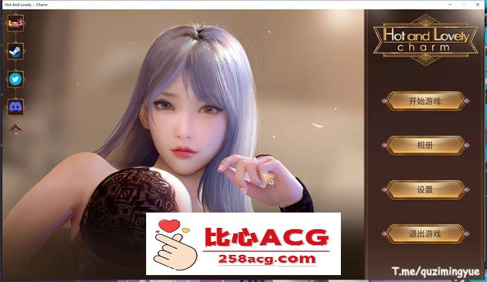 【互动SLG/中文/全动态】火辣爱欲：抚媚 STEAM官方中文步兵版+DLC【新作/CV/1.2G】【PC端】-柠檬ACG