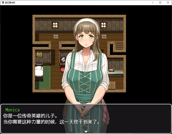 图片[2]-奥巴桑传奇 精翻汉化版 PC+安卓 日系RPG游戏 2.1G-柠檬ACG