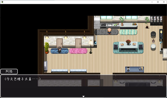 图片[5]-新婚妻子小惠 官方中文版 日系RPG游戏+全CV 1.3G【PC端】-柠檬ACG