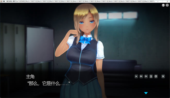 图片[2]-奉课后轮中毒 ver1.02 步兵汉化版 SLG游戏+存档 7.3G【PC端】-柠檬ACG