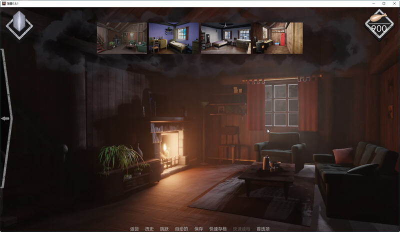 图片[5]-薄雾(Mist) ver0.9 汉化版 PC+安卓 SLG游戏&补更 2.6G-柠檬ACG