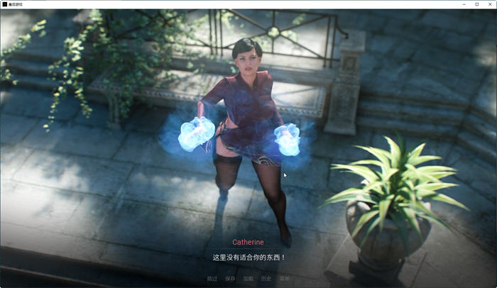 图片[2]-皇后游戏(Empress Game) ver0.24 汉化版 PC+安卓 SLG游戏 1.2G-柠檬ACG