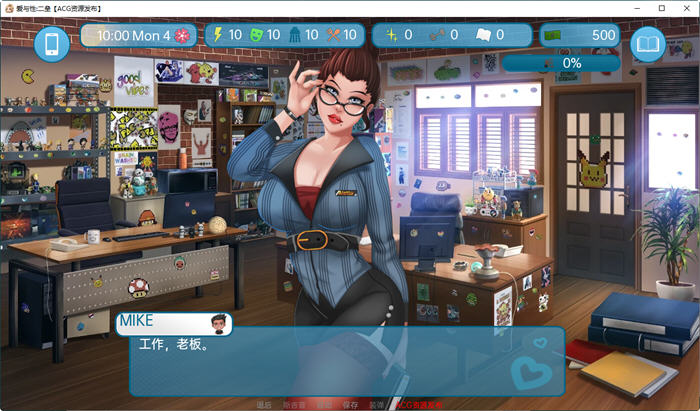 图片[2]-二垒(Second Base) ver23.12 汉化版 PC+安卓 SLG游戏&更新 3.3G-柠檬ACG