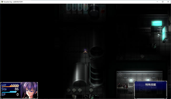 图片[4]-寄生之日:异种实验室(Parasite Day) 云翻汉化版 ARPG游戏 1.3G【PC端】-柠檬ACG