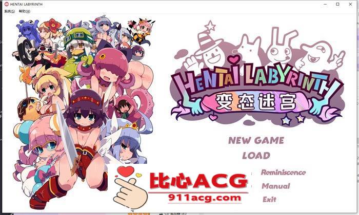 【爆款RPG/中文】变态迷宫：啪啪！打PP的奇妙RPG 官方中文版【新作/全CV/800M】【PC端】-柠檬ACG