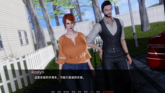 图片[2]-电车故障(Trolley Trouble) ver0.6.0 汉化版 PC+安卓 SLG游戏&更新 2.3G-柠檬ACG