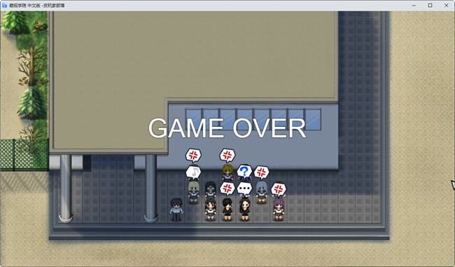 图片[3]-窥视学园(PEEPING ACADEMY) 官方中文版 RPG游戏+全CG存档 750M【PC端】-柠檬ACG