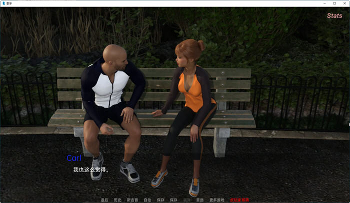 图片[5]-歌手(The Singer) ver0.55 汉化版 PC+安卓 SLG游戏&新作 2.3G-柠檬ACG