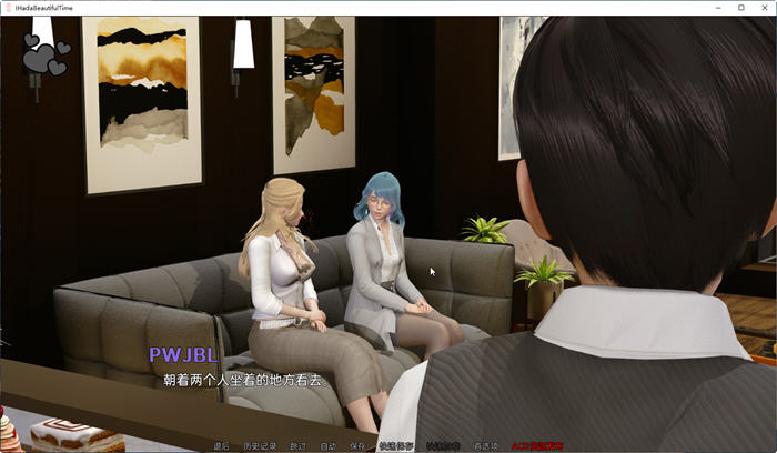 图片[2]-我度过了一段美好的时光 ver0.0.2 汉化版 PC+安卓 SLG游戏&新作 1.5G-柠檬ACG