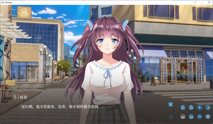 图片[3]-纯妹幻想(Girl Fantasy) 官方中文版 ADV游戏+全CV 1.1G【PC端】-柠檬ACG