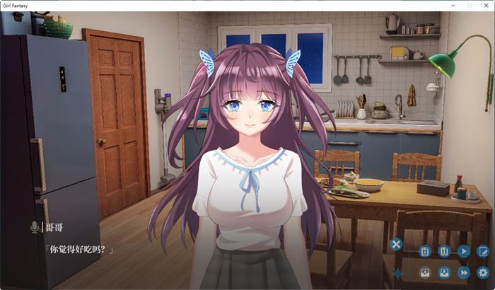 图片[2]-纯妹幻想(Girl Fantasy) 官方中文版 ADV游戏+全CV 1.1G【PC端】-柠檬ACG