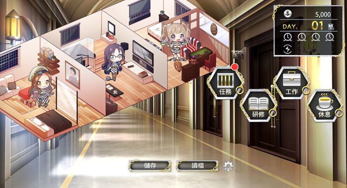 图片[2]-女子圈獄 官方中文版整合DLC 养成类+ADV游戏 2.2G【PC端】-柠檬ACG