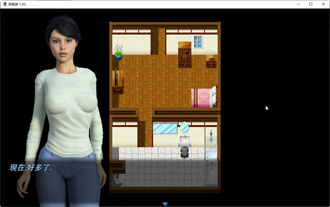 图片[4]-自驾游(Road Trip) ver1.0c 精翻汉化完结版 RPG游戏+攻略 1.1G【PC端】-柠檬ACG