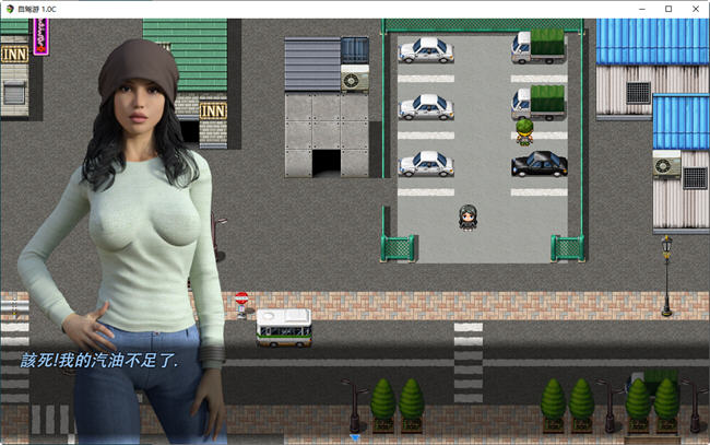 图片[2]-自驾游(Road Trip) ver1.0c 精翻汉化完结版 RPG游戏+攻略 1.1G【PC端】-柠檬ACG