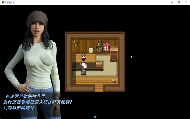 图片[3]-自驾游(Road Trip) ver1.0c 精翻汉化完结版 RPG游戏+攻略 1.1G【PC端】-柠檬ACG