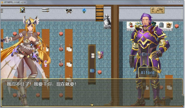 图片[5]-诅咒铠甲2：灵魔女传奇 ver4.92 中文作弊版 神级RPG游戏+存档 4.1G-柠檬ACG