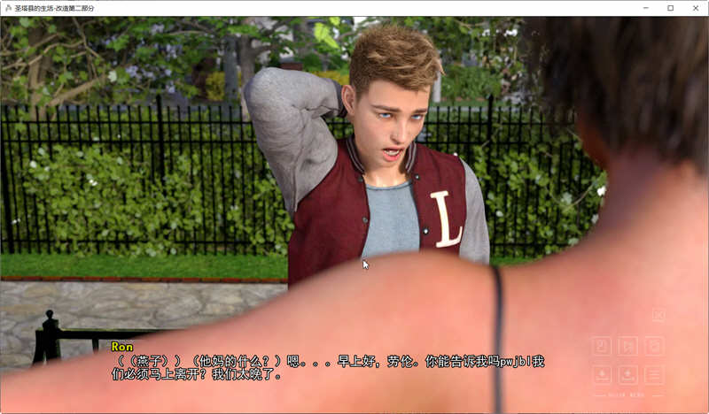 图片[2]-圣塔县的生活 ver0.7.0 汉化版 PC+安卓 SLG游戏&更新 3.8G-柠檬ACG