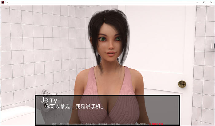 图片[4]-父之ai ver0.41 精翻汉化版 PC+安卓 SLG游戏&更新 1G-柠檬ACG