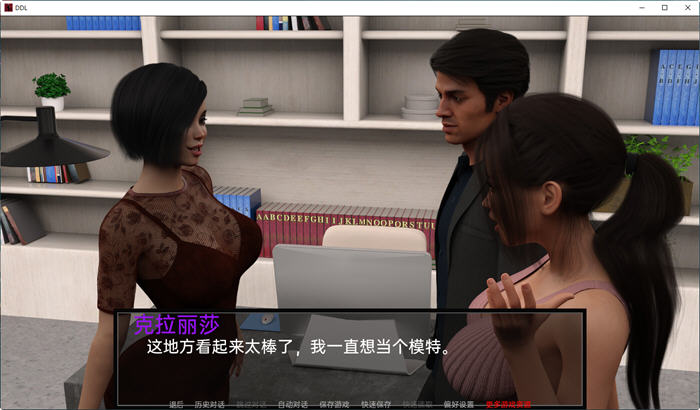 图片[5]-父之ai ver0.41 精翻汉化版 PC+安卓 SLG游戏&更新 1G-柠檬ACG