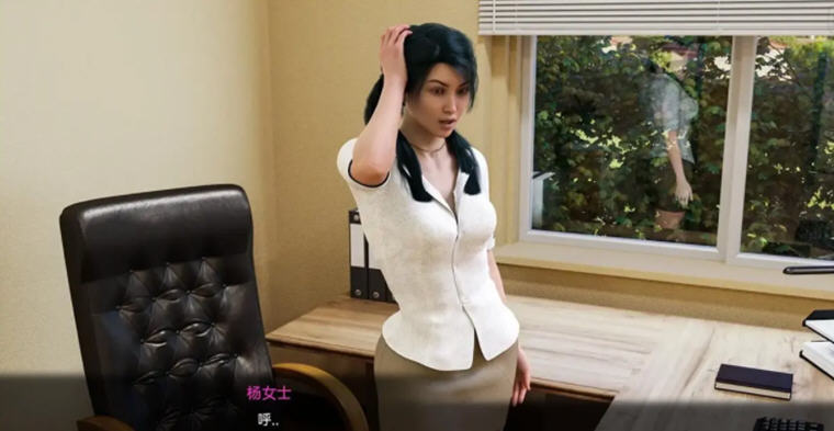 图片[4]-徐娘半老 ver8.01 官方中文版 PC+安卓 SLG游戏&更新 4.1G-柠檬ACG