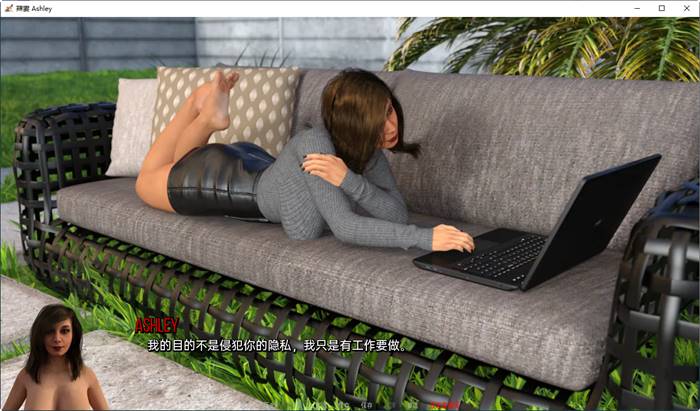 图片[5]-辣妻阿什莉(Hotwife Ashley) CH5 v0.4 汉化版 PC+安卓 SLG游戏 2.5G-柠檬ACG