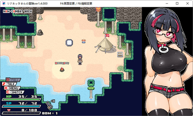 图片[5]-莉吉妮塔的冒险 ver1.4 DL官方中文版 ARPG游戏+漫画 1G-柠檬ACG