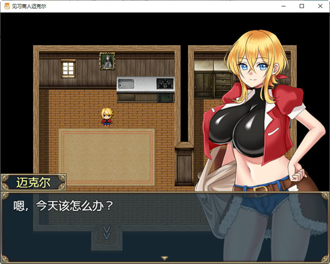 图片[2]-见习商人迈克尔 汉化版 PC+安卓 日系RPG游戏 1.8G-柠檬ACG