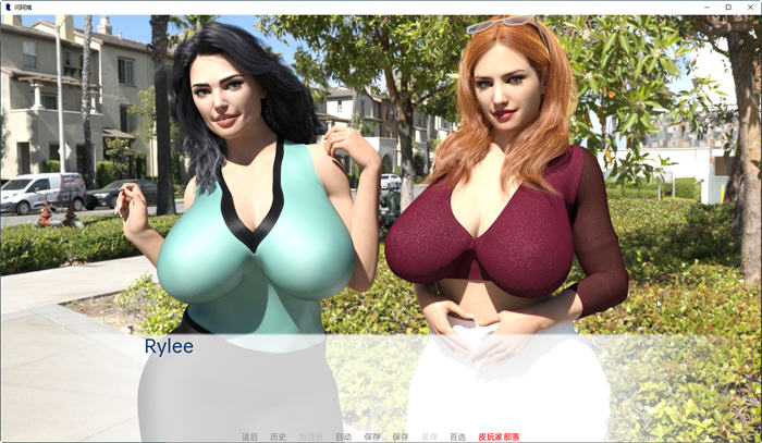 图片[2]-曼姨(AuntMan) ver0.021 汉化版 PC+安卓 SLG游戏&新作 1.7G-柠檬ACG