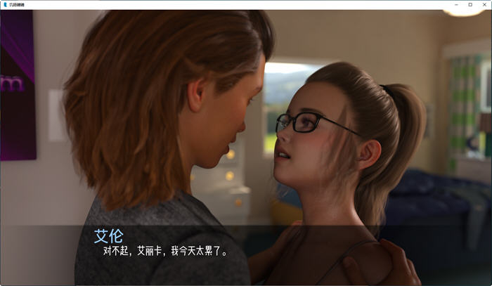 图片[3]-饥肠辘辘(Ravenous) ver0.086 汉化版 PC+安卓 SLG游戏&新作 3.8G-柠檬ACG